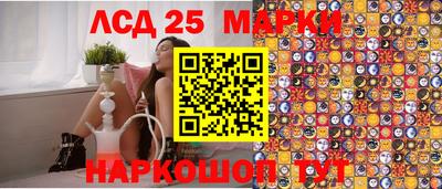 меф VHQ Краснодар