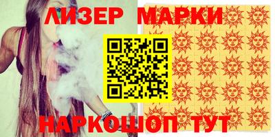 меф VHQ Краснодар