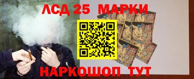 меф VHQ Краснодар