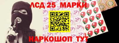 прущая мука Краснокаменск