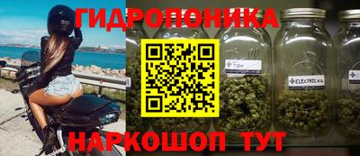 прущая мука Краснокаменск
