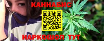 меф VHQ Краснодар