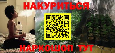 мет Краснознаменск