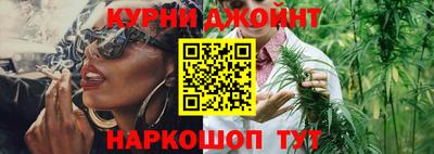 мет Краснознаменск