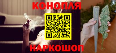 прущая мука Краснокаменск