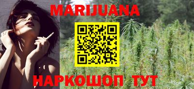 меф VHQ Краснодар