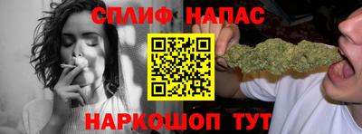 прущая мука Краснокаменск