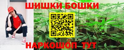 меф VHQ Краснодар