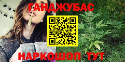мет Краснознаменск