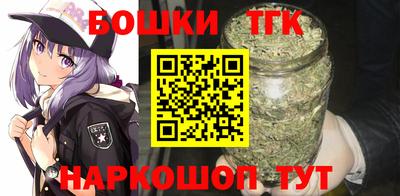 меф VHQ Краснодар