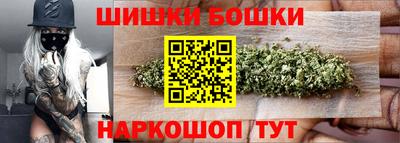 меф VHQ Краснодар
