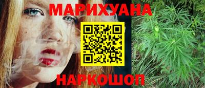 меф VHQ Краснодар