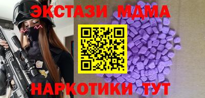 прущая мука Краснокаменск