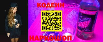 мет Краснознаменск